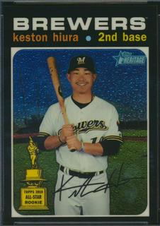 Keston Hiura