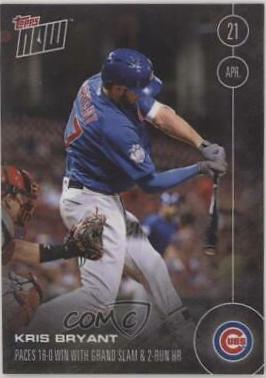 Kris Bryant #29 Baseball Cards 2016 Topps Now