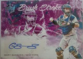 Gary Sanchez