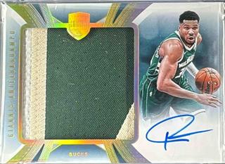 Giannis Antetokounmpo
