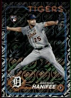 Brenan Hanifee