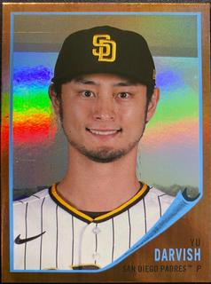 Yu Darvish