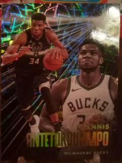 Giannis Antetokounmpo