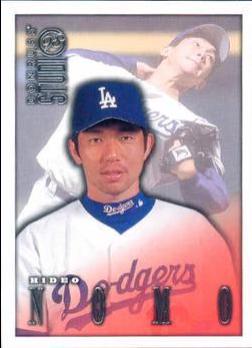 Hideo Nomo #43 Baseball Cards 1998 Studio