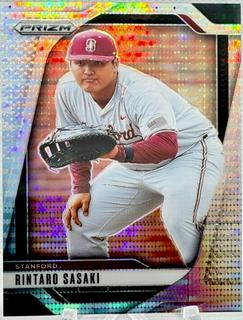 Rintaro Sasaki