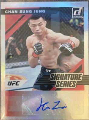 Chan Sung Jung #SS-CSJ Ufc Cards 2022 Panini Donruss UFC Signature Series