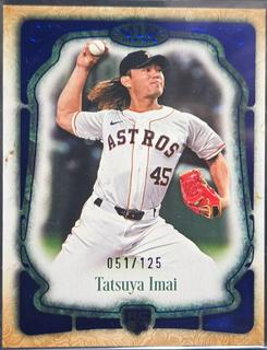 Tatsuya Imai