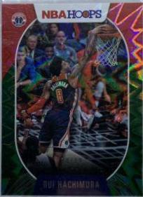 Rui Hachimura