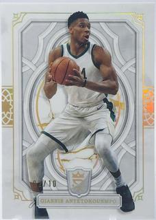 Giannis Antetokounmpo