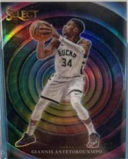 Giannis Antetokounmpo