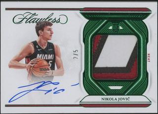 Nikola Jovic