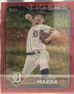 Kenta Maeda