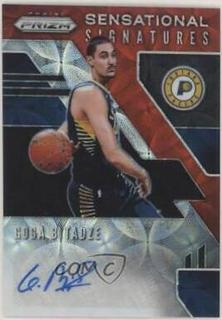 Goga Bitadze