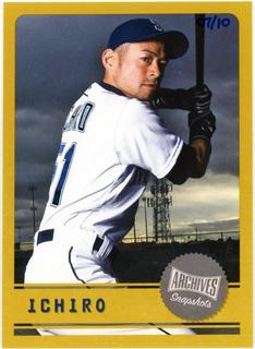 Ichiro