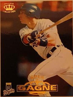 Greg Gagne