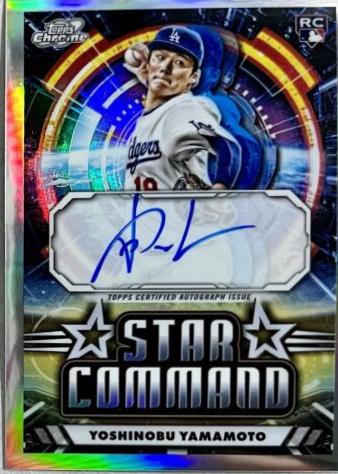 Yoshinobu Yamamoto #SCA-YY Baseball Cards 2024 Topps Cosmic Chrome Star Command Autograph