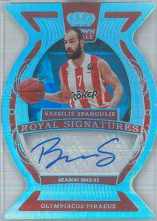 Vassilis Spanoulis