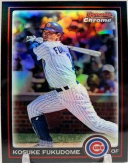 Kosuke Fukudome