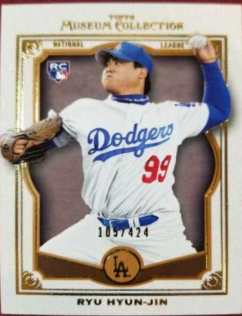 Ryu Hyun Jin #15 Baseball Cards 2013 Topps Museum Collection