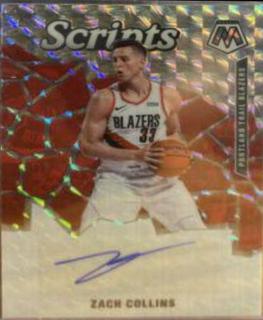 Zach Collins