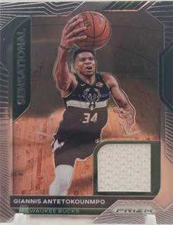 Giannis Antetokounmpo