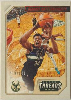 Giannis Antetokounmpo