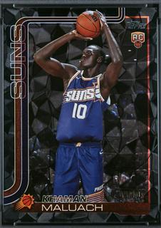 Khaman Maluach