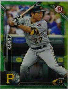 Jung Ho Kang