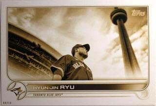Hyun Jin Ryu