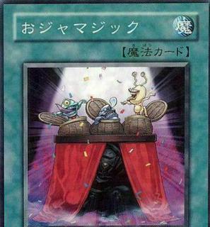 Ojamagic EEN-JP040