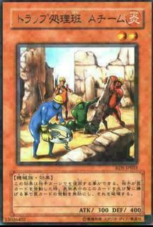 A-Team: Trap Disposal Unit RDS-JP033