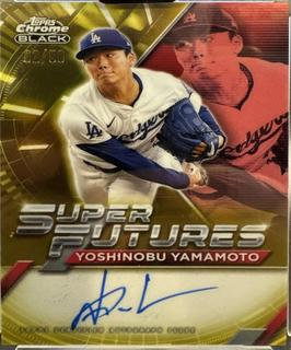 Yoshinobu Yamamoto