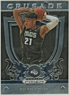 Rui Hachimura