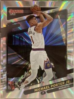 Michael Porter Jr.