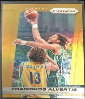 Fragiskos Alvertis
