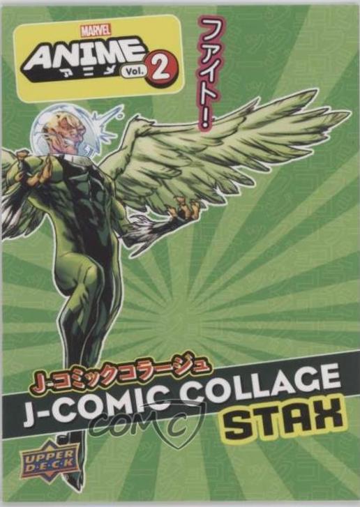 Sinister Six #MS-7c Marvel 2023 Upper Deck Anime Volume 2 Stax