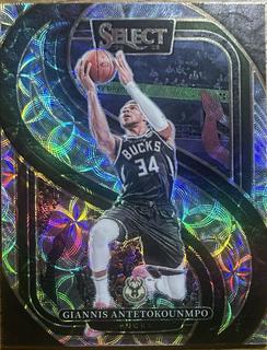 Giannis Antetokounmpo