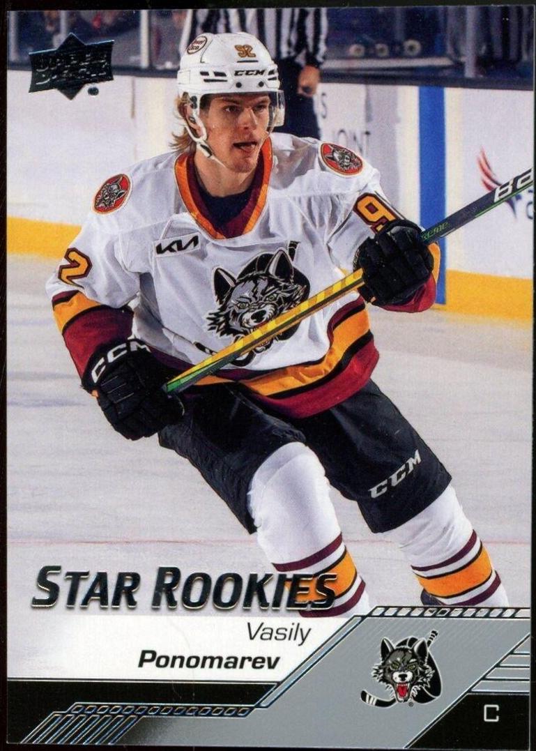 Vasily Ponomarev #108 2022 Upper Deck Ahl Hockey