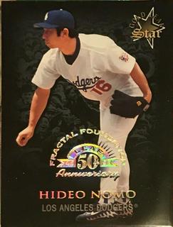 Hideo Nomo