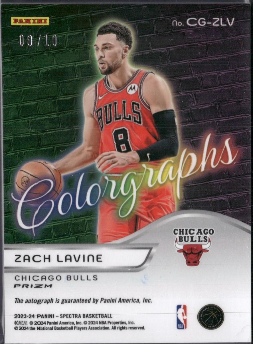 Zach LaVine [International] #CG-ZLV