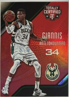 Giannis Antetokounmpo