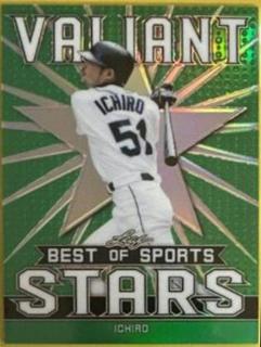 Ichiro