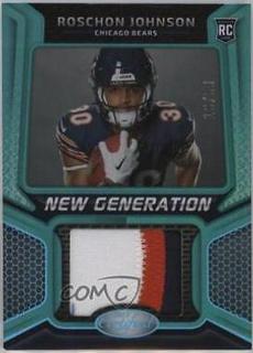 Roschon Johnson
