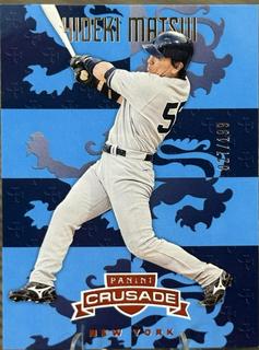 Hideki Matsui