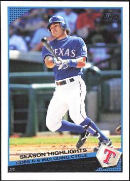 Ian Kinsler #UH212