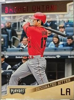 Shohei Ohtani