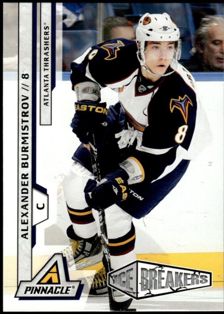 Matt Cullen #207