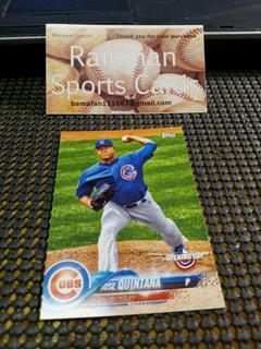 Jose Quintana