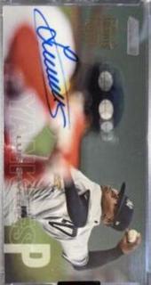 Luis Severino