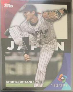Shohei Ohtani